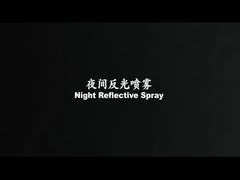 Νέος swagger άφιξης νύχτας αντανακλαστικός ψεκασμός ασφάλειας ψεκασμού αντανακλαστικός για το δρόμο στο ποδήλατο, motorbikef